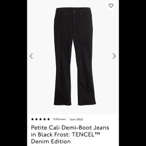 Madewell NWT Cali Demi Boot Black Frost 25P